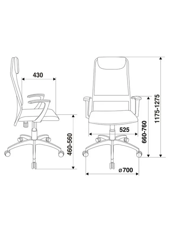 Кресло руководителя  Бюрократ, черный, спинка сетка, KB-8N/BLACK, TW-01 TW-11