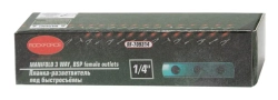 Планка-разветвитель резьбовая 1/4''(F)x4шт RockForce##Rock FORCE RF-709314