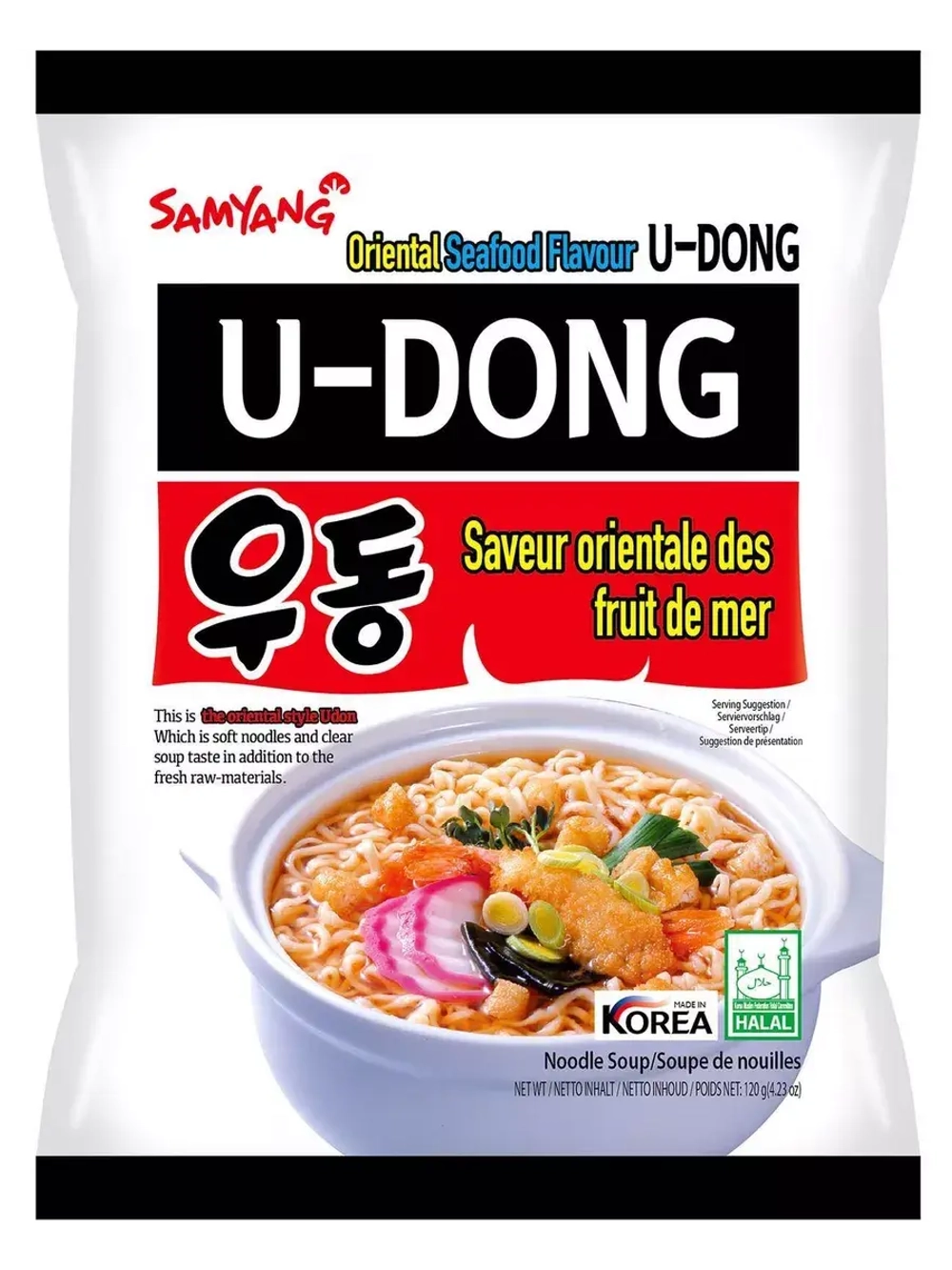Лапша U-Dong со вкусом морепродуктов 120 г * 3 шт