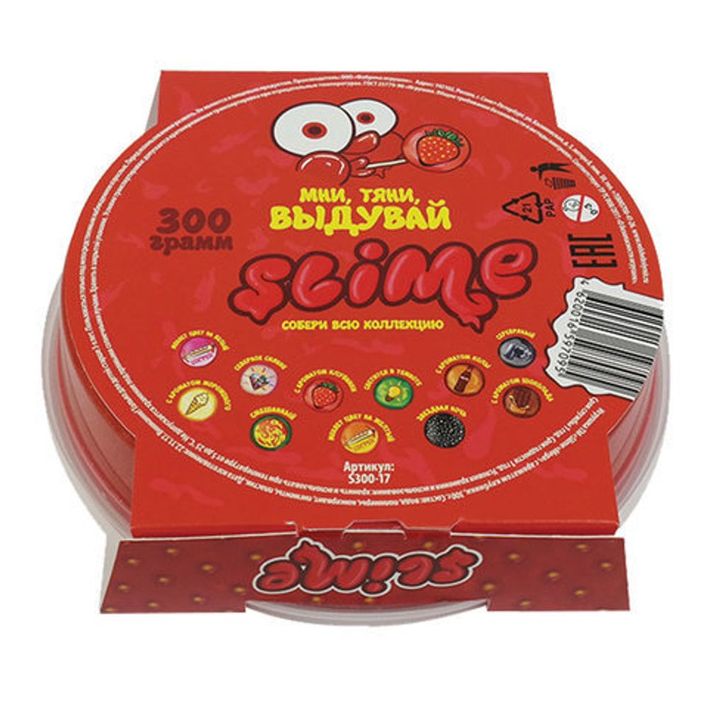 Слайм (лизун) "Slime Mega", аромат клубники, 300 г, ВОЛШЕБНЫЙ МИР, S300-17