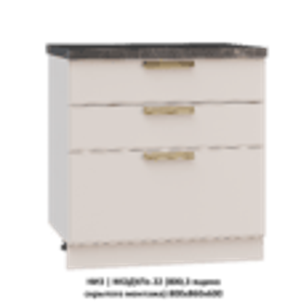 ВЕРХ | МОДУЛЬ 16 (800,WingLine Hettich) 800х1000х360