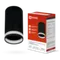 Светильник потолочный НПБ ЦИЛИНДР-GU10-WL-BL под лампу GU10 55х110мм черный IN HOME