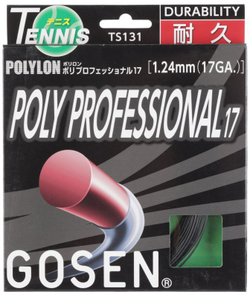 Теннисные струны Gosen Polylon Poly Professional (12.2 m) - черный