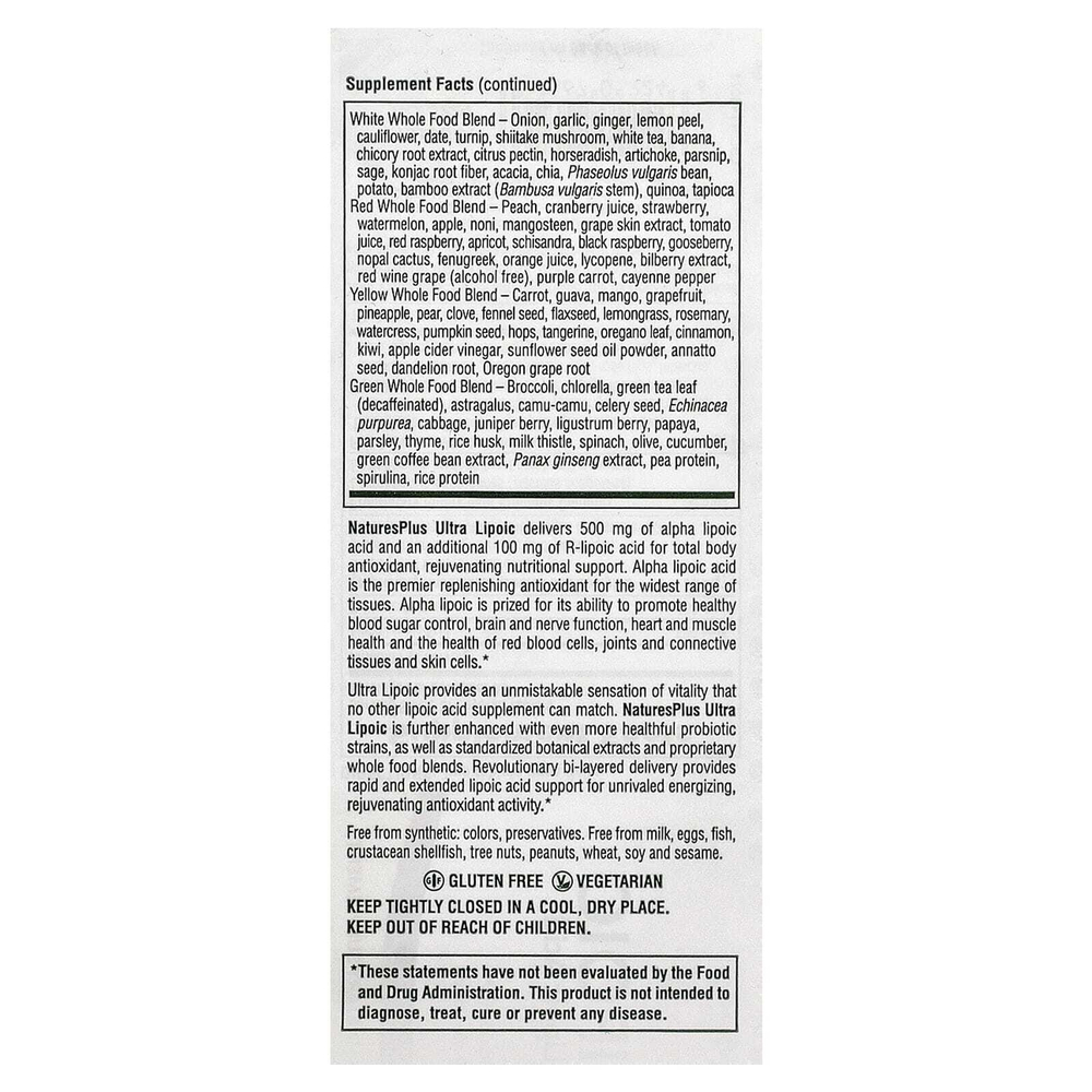 NaturesPlus, Ultra Lipoic, 60 мини-таблеток