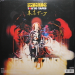 Scorpions / 50th Anniversary Deluxe Editions (Vinyl Boxset) (10LP+10CD)
