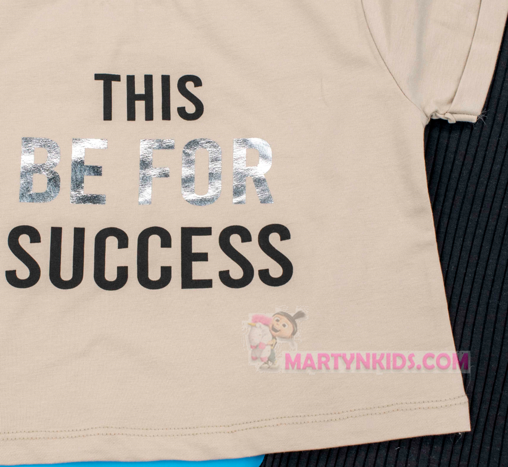 костюм Брючный SUCCESS 4638