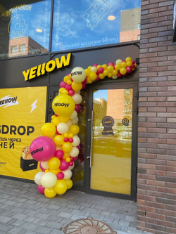 Разнокалиберная гирлянда