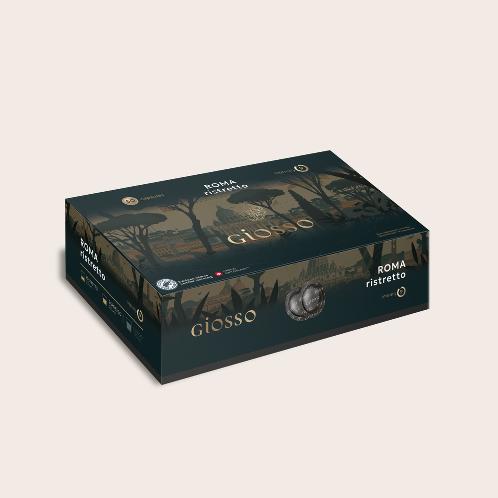Кофе в капсулах Nespresso Professional GIOSSO ROMA Ristretto 300г (50 капсул)