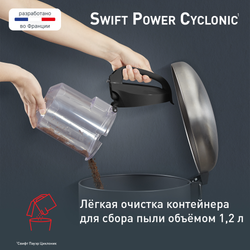 Пылесос с контейнером Tefal Swift Power TW2925EA