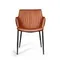 Стул с подлокотниками Sofia, терракотовая экокожа Soft-Touch