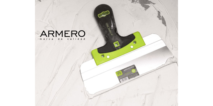 Добавленное качество Армеро (ДКА)