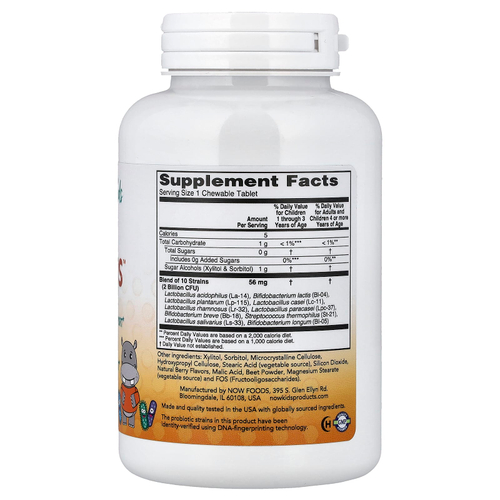 NOW Foods, Kids, Berry Dophilus™, 120 жевательных таблеток