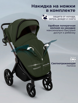 Детская коляска 3 в 1 Sweet Baby SBL Elegante Therma 427646 Green