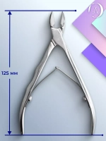 Кусачки профессиональные для кожи EXPERT 11 11 мм