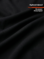 Футболка спортивная хлопковая мужская черная LEGENDA Горыныч белый