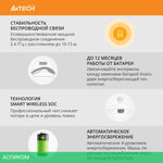 Мышь A4Tech G3-300NS черный