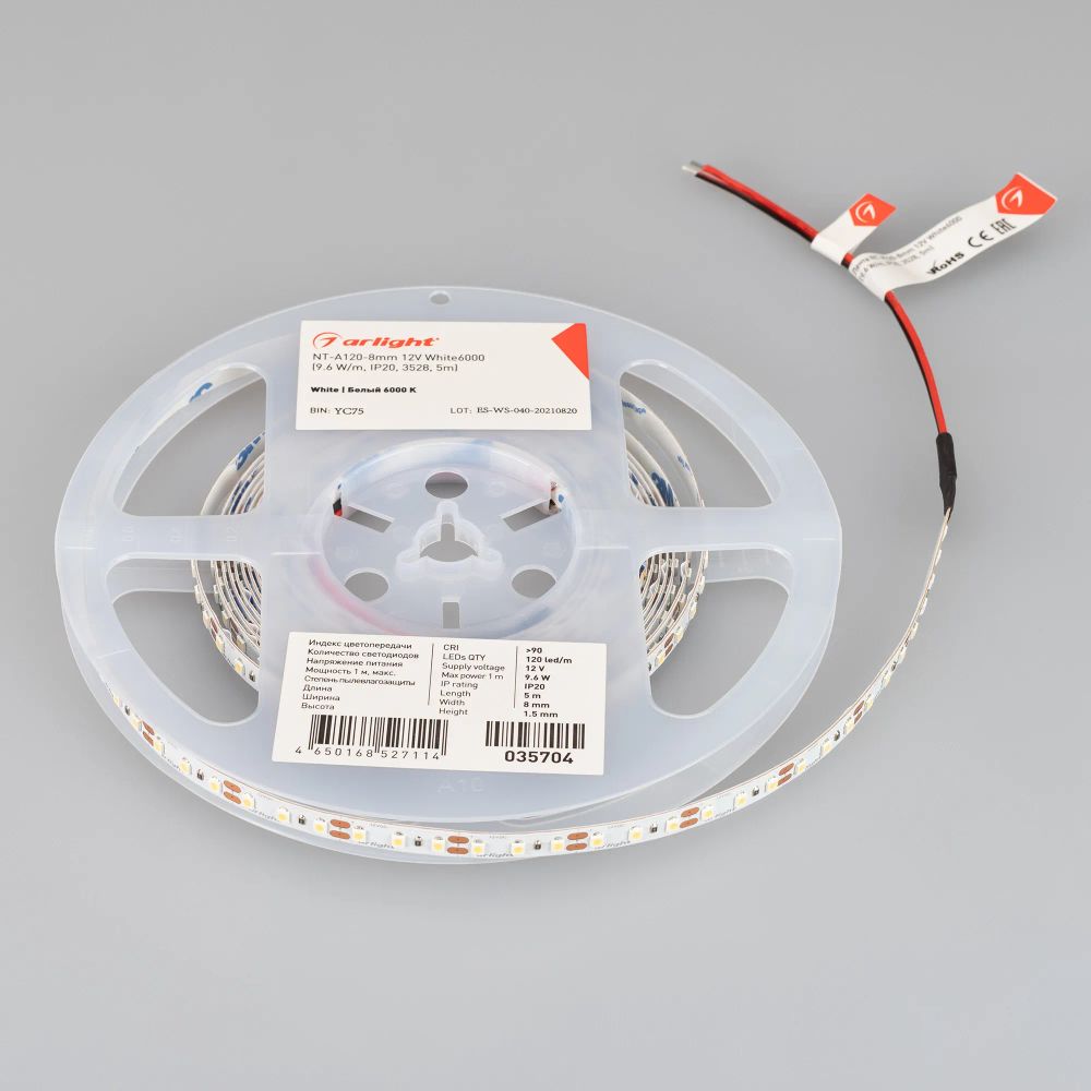 Светодиодная лента NT-A120-8mm 12V White6000 (9.6 W/m, IP20, 3528, 5m) (Arlight, Открытый) 035704
