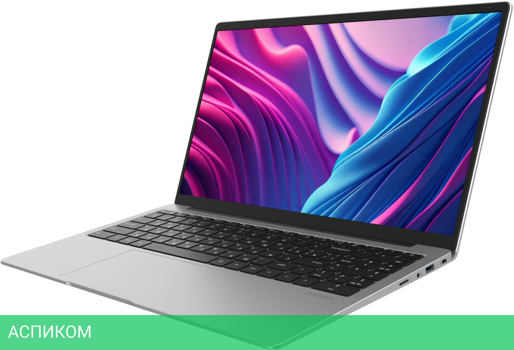 Ноутбук Digma EVE P5416 Pentium Silver (DN15N5-4BXW01)