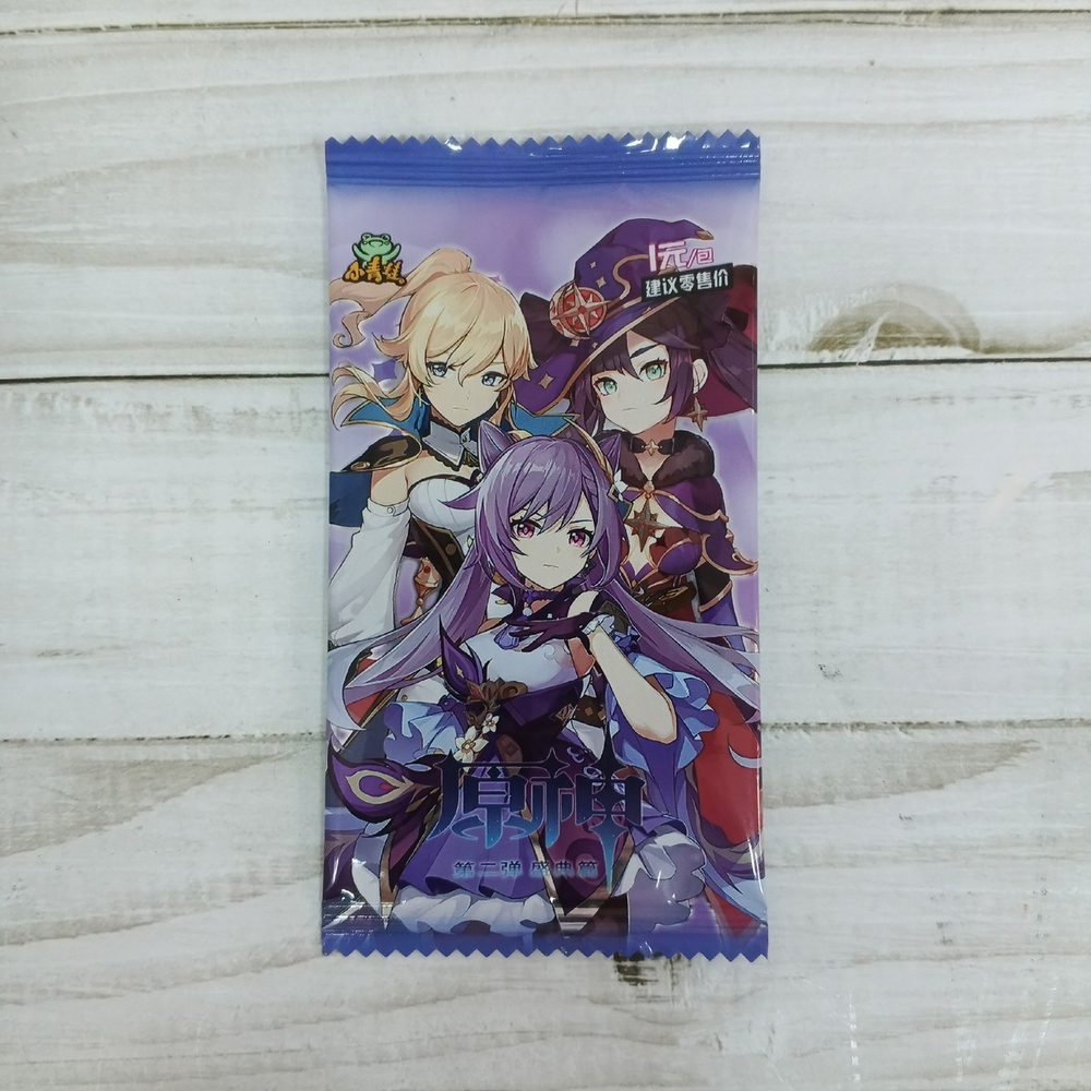 Коллекционные карточки "Геншин Импакт / Genshin Impact - Фиолетовая упаковка"