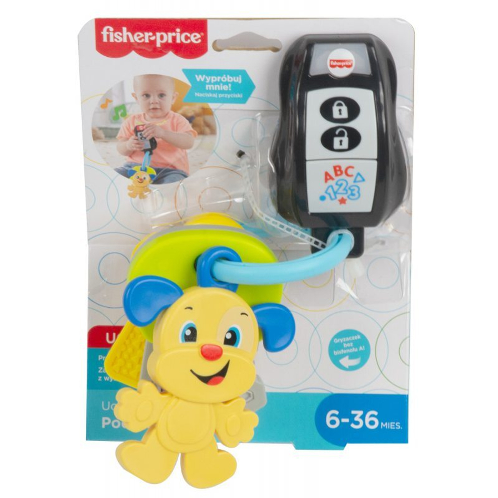 Price  (ИКЕА ФИСХЕР-ПРИСЕ)  -  Learn and Laugh - Travel Keys ver. ПЛ ГРФ15