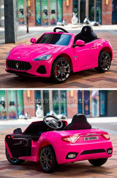 Детский электромобиль "Maserati GC-SPORT" S302, розовый