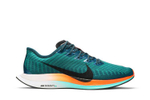 Кроссовки Nike Pegasus Turbo 2 Ekiden