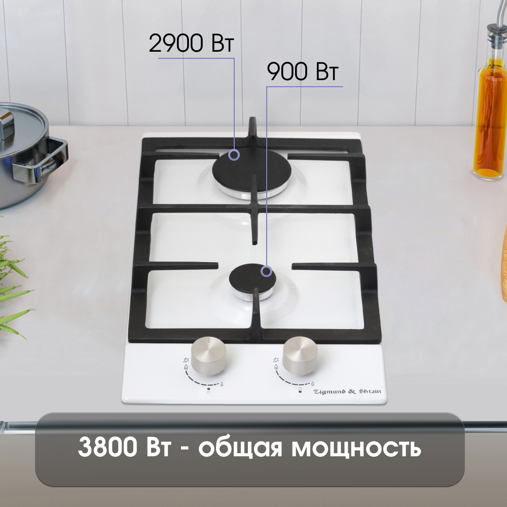 Газовая варочная панель домино Zigmund & Shtain G 14.3 W