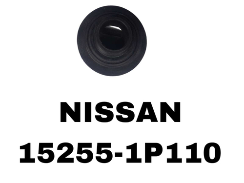 КРЫШКА МАСЛЕНАЯ MR20DE