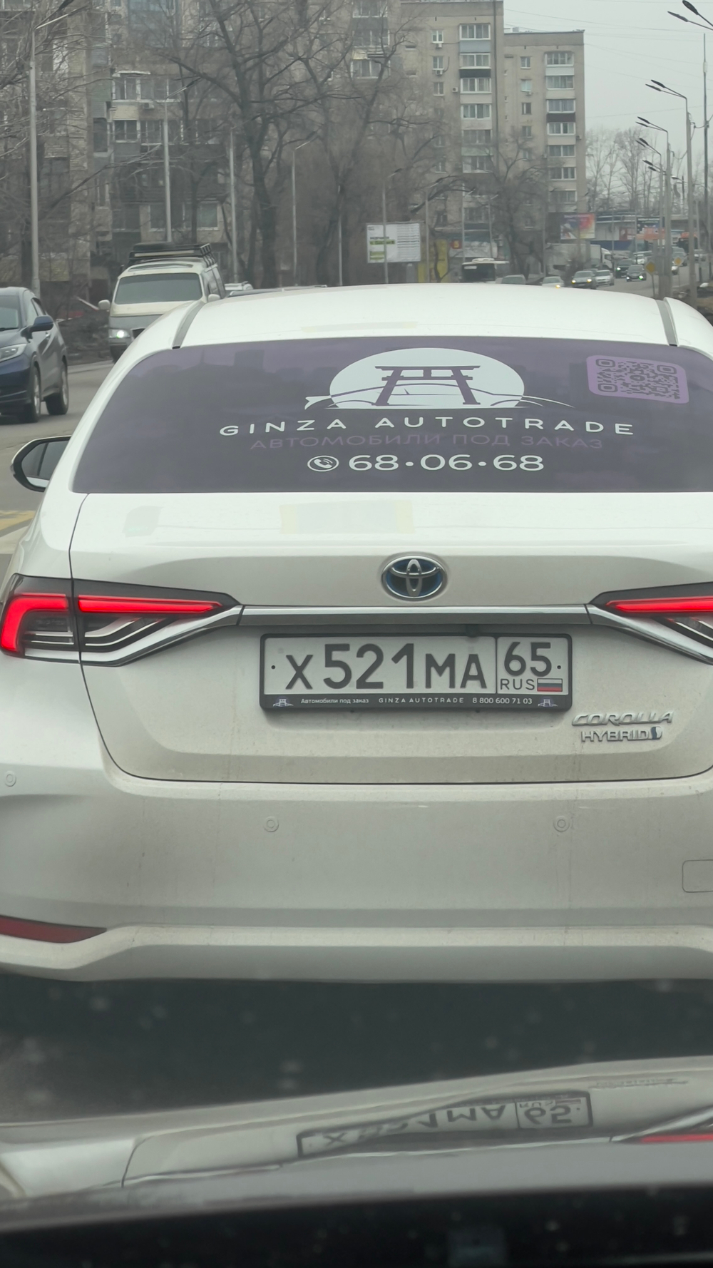 Солнцезащитный спрей для кожи и волос, KOSE,  SPF50 +, 60 гр.