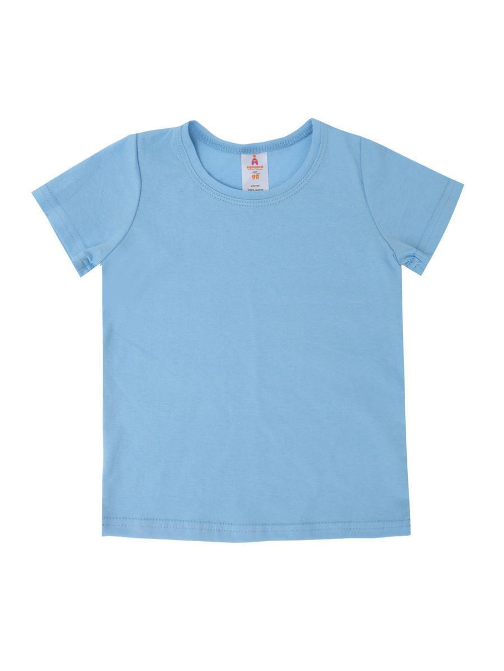 Футболка д/девочки "Френки-18" Ф-178/18 р.98, Жёлтый (Ивашка), 1 шт.