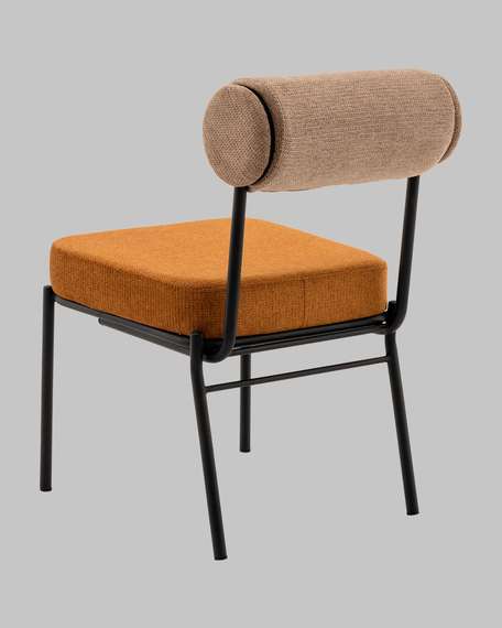 Стул Roller, бежевый, терракотовый