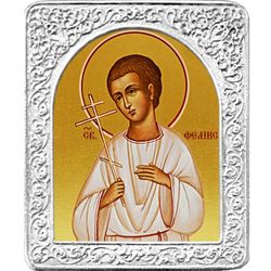 Святой Феликс. Маленькая икона в серебряной раме