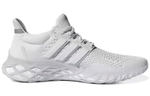 Кроссовки Adidas Ultraboost Dna Web "Whitegrey"