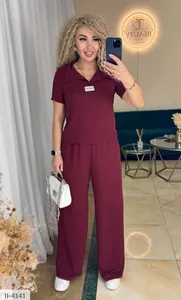 Костюм II-4136 Фабрика Моды