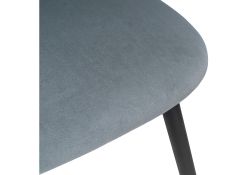 Стул на металлокаркасе Gabi gray / black