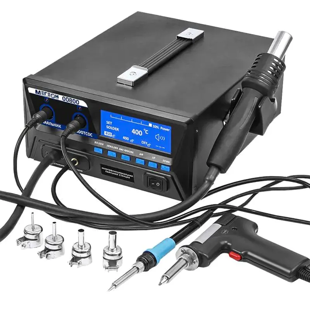 МЕГЕОН 00800 паяльная станция к0000014628