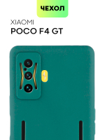 Чехол BROSCORP для Poco F4 GT (арт. XM-PF4GT-COLOURFUL-DARKGREEN )