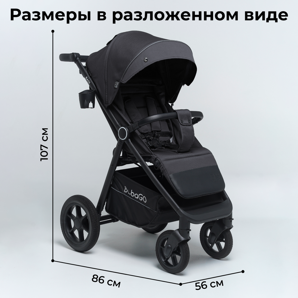 Прогулочная коляска BubaGO Bass