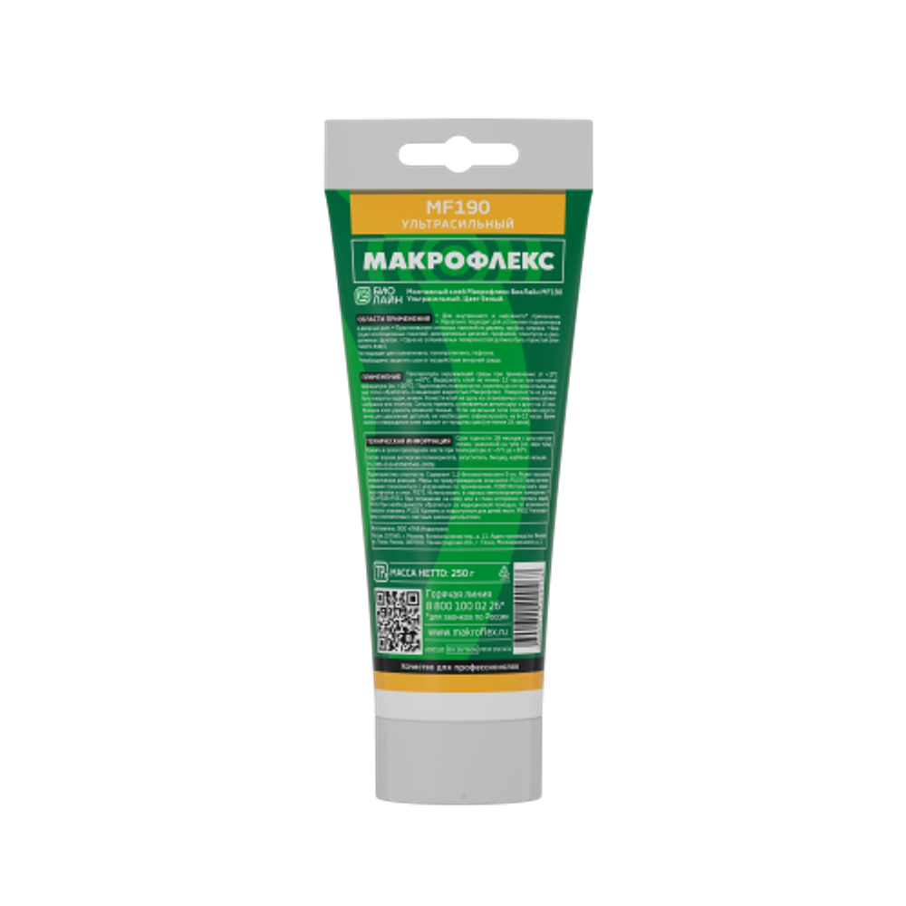 Жидкие гвозди Макрофлекс 2679656 Bio Line MF190 ультрасильный 250 гр. | Макрофлекс