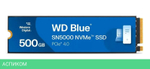 SSD диск WD Blue SN5000 500Gb (WDS500G4B0E)