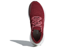 Кроссовки Adidas Pureboost Go (Женская размерная сетка)