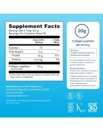 Amazon Коллаген без вкуса 405г