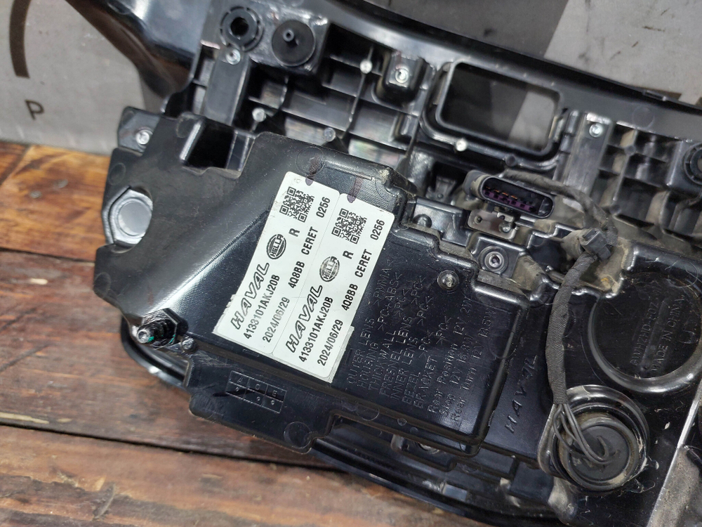 Фонарь зaдний пpавый с дефектом Haval H3 24-нв Б/У Оригинал 4133101AKJ20B