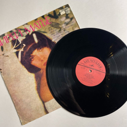 Винтажная виниловая пластинка LP Мирей Матье Mireille Mathieu (СССР 1978) Чао, Бамбино (Московский Опытный Завод)