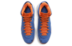 Кроссовки Nike Lebron 8 Qs "Blue And Orange"