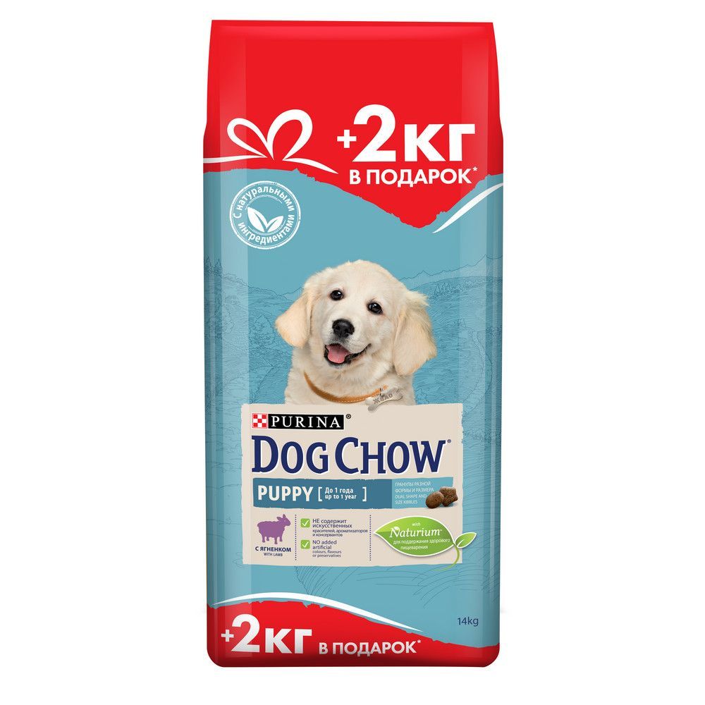DOG CHOW puppy 14кг корм для щенков с ягненком 2кг в Подарок DOG CHOW puppy 14кг корм для щенков с ягненком 2кг в Подарок
