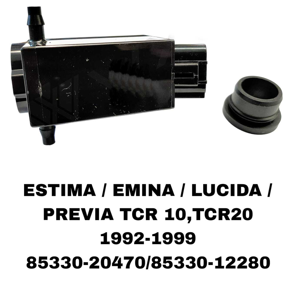 МОТОРЧИК ОМЫВАТЕЛЯ GS300 147
