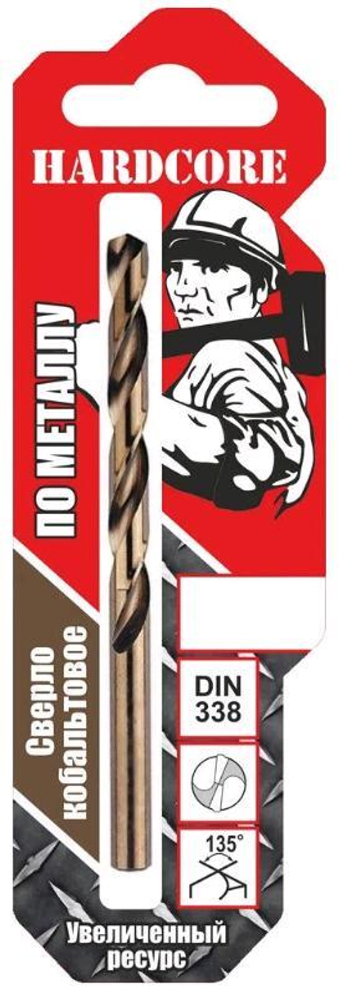 Сверло по мет. P6M5K5 легированная сталь (Кобальт 5%)   4,0х75мм (1шт) / Hardcore 141040