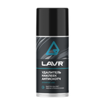 АНТИСКОТЧ LAVR 210МЛ LN1746