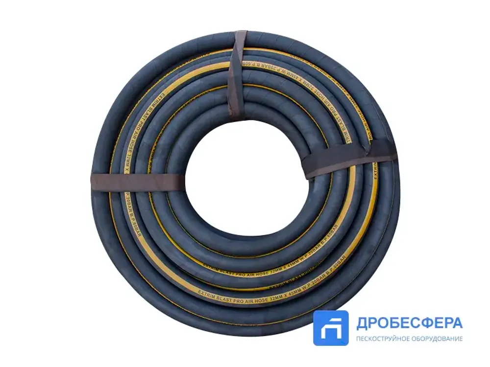 Шланг воздушный 32х45 мм бухта 40 метров 20 бар